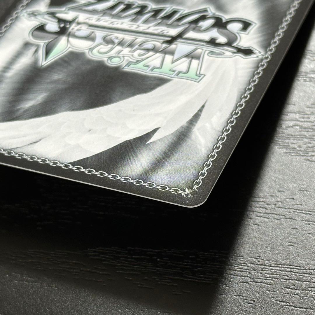 WS 夏の思い出 しろは SP サイン サマポケ