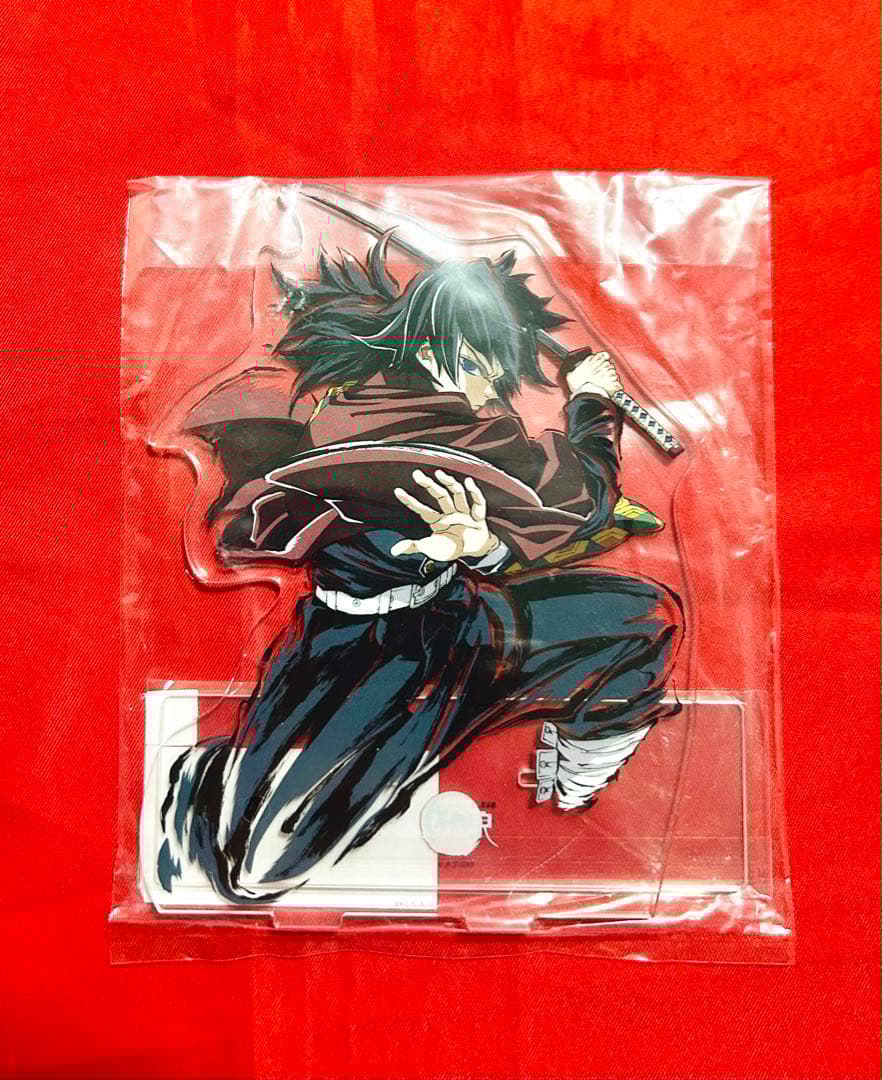 C107 鬼滅の刃 webshopくじ A賞 ビッグアクリルスタンド 義勇 a