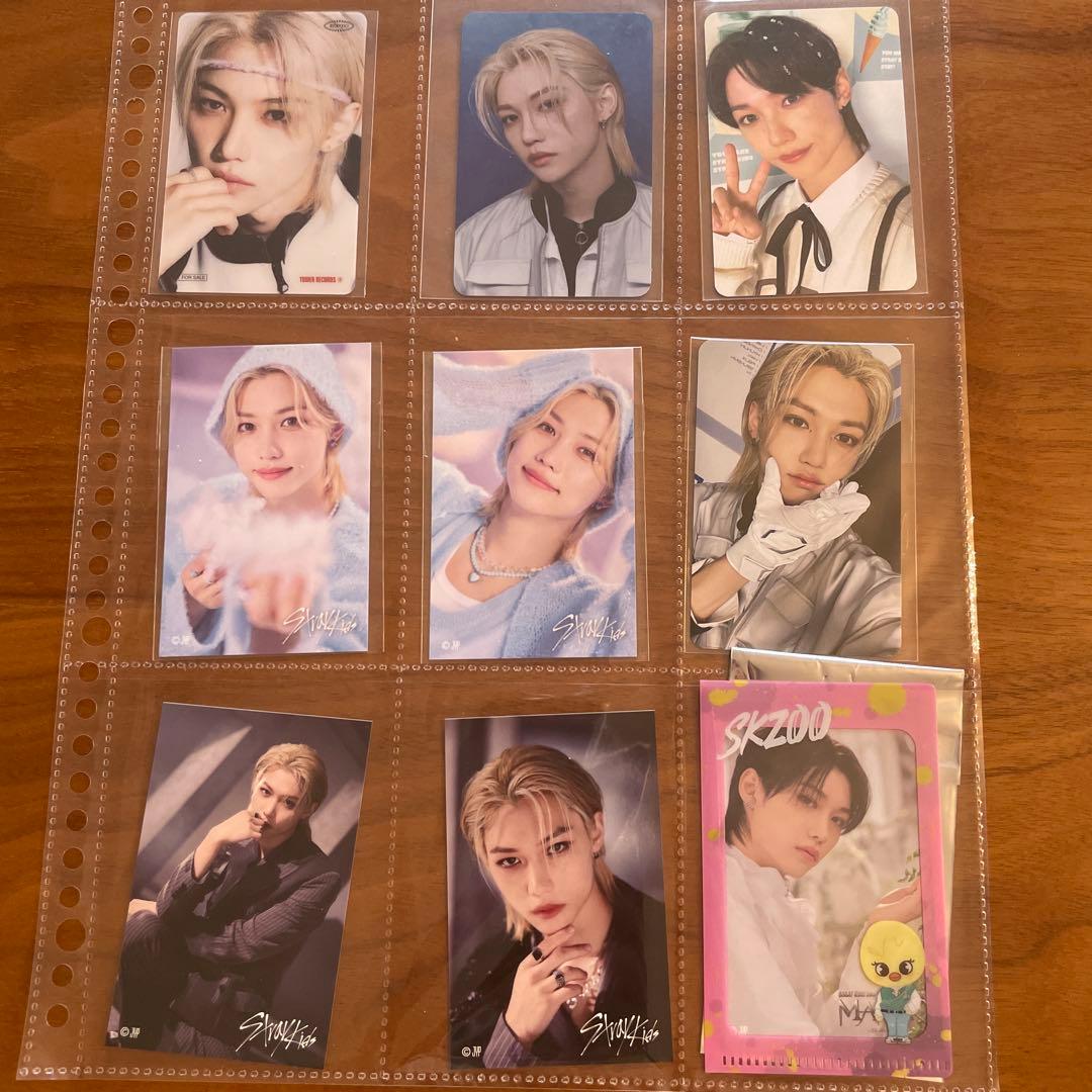 STRAYKIDS スキズ フィリックス トレカ ポガリグッズまとめ売り
