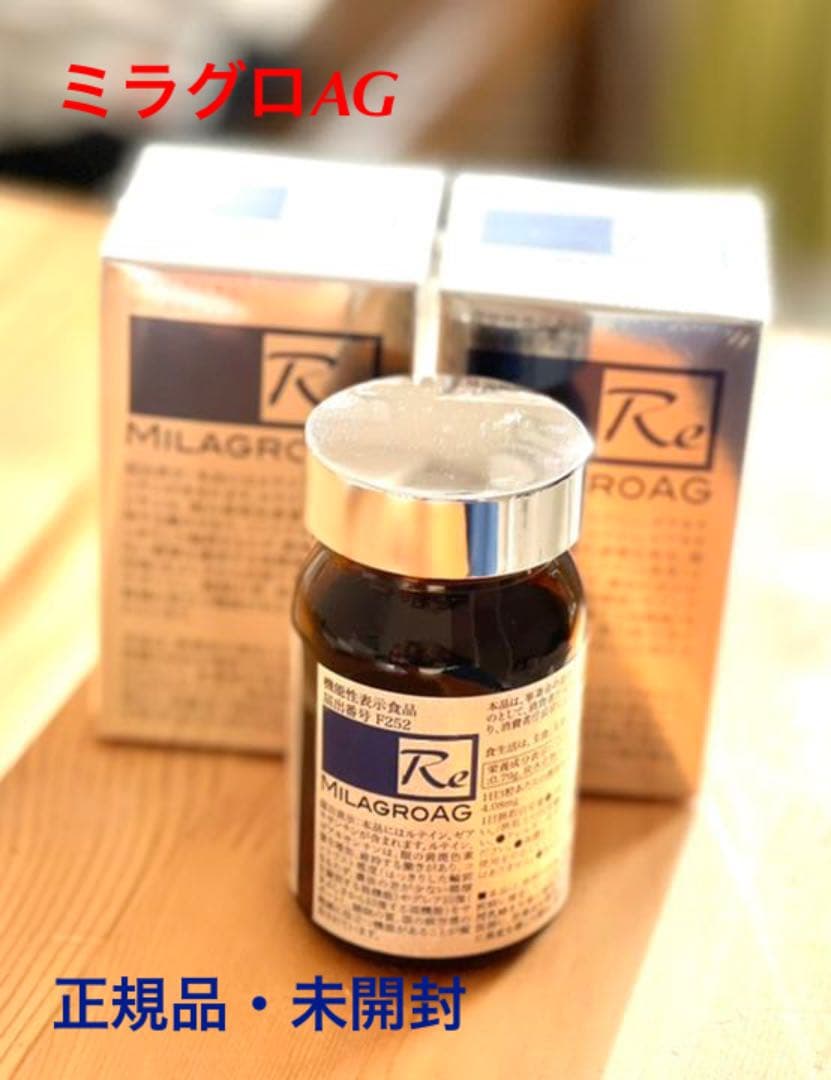 アウトレット 【超希少】三輪士郎直筆サイン色紙（DOGS,m.m.m.works）