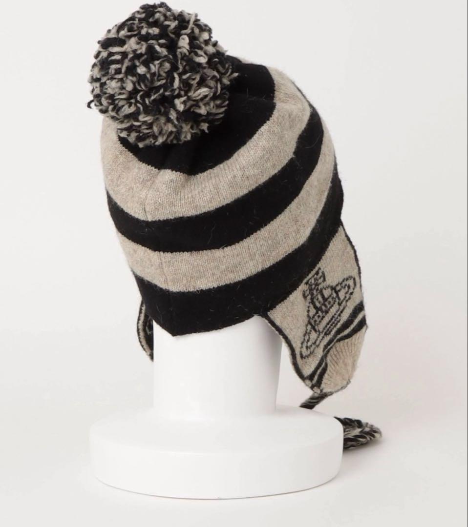 ヴィヴィアンウエストウッド 耳当て付きボンボンニット帽 ボーダーNANA