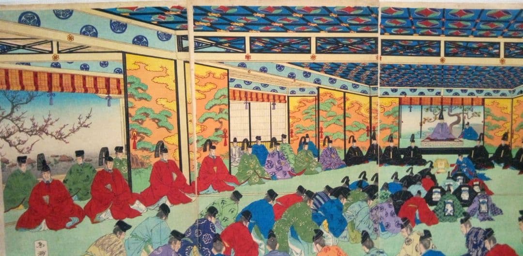 浮世絵、観古東錦旧徳川八代将軍宣下の図三枚綴り(江戸城中）東洲勝月