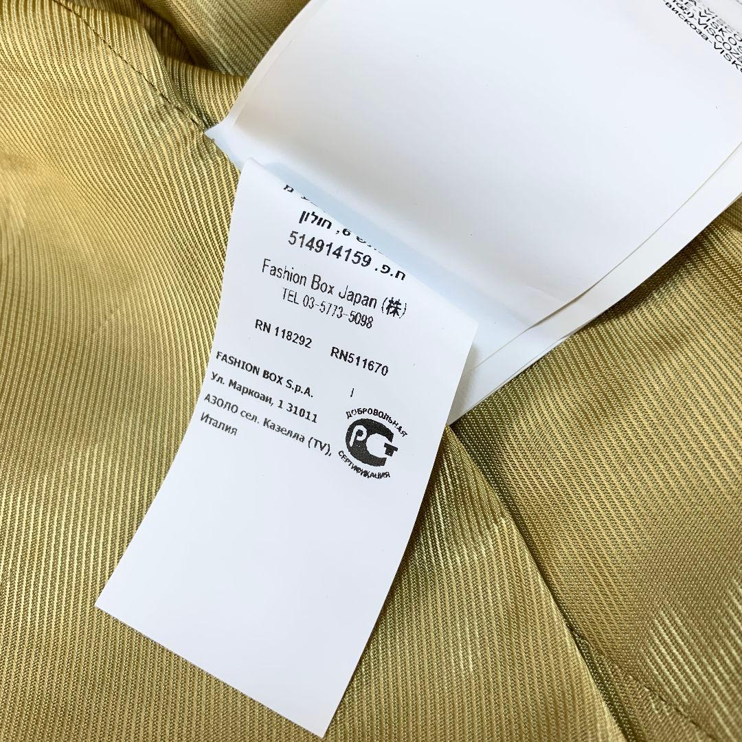 【未使用タグ付き】WE ARE REPLAY ナポレオンジャケット 黒 XS