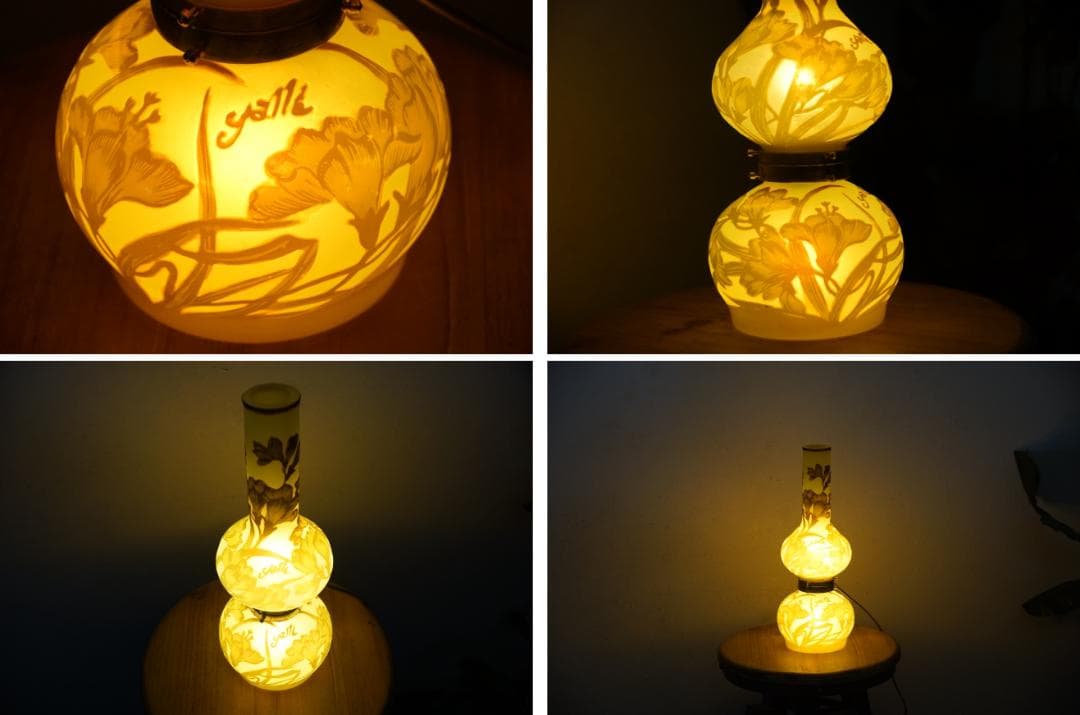 証明書】 エミールガレ2灯 カメオ彫り 被せガラス フロア照明 ナイト