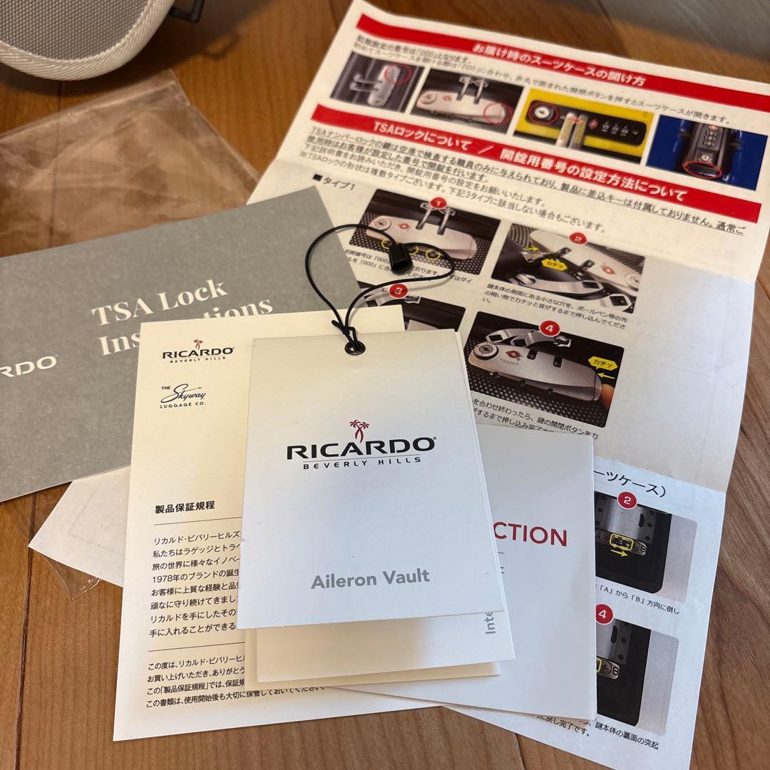 RICARDO リカルドスーツケース 37L ガンメタル