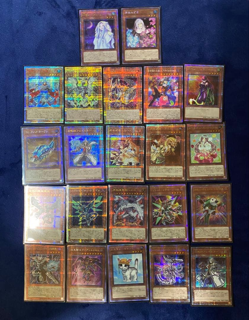 遊戯王OCG　保証　プリズマ　クオシク　20th 25th まとめ売り