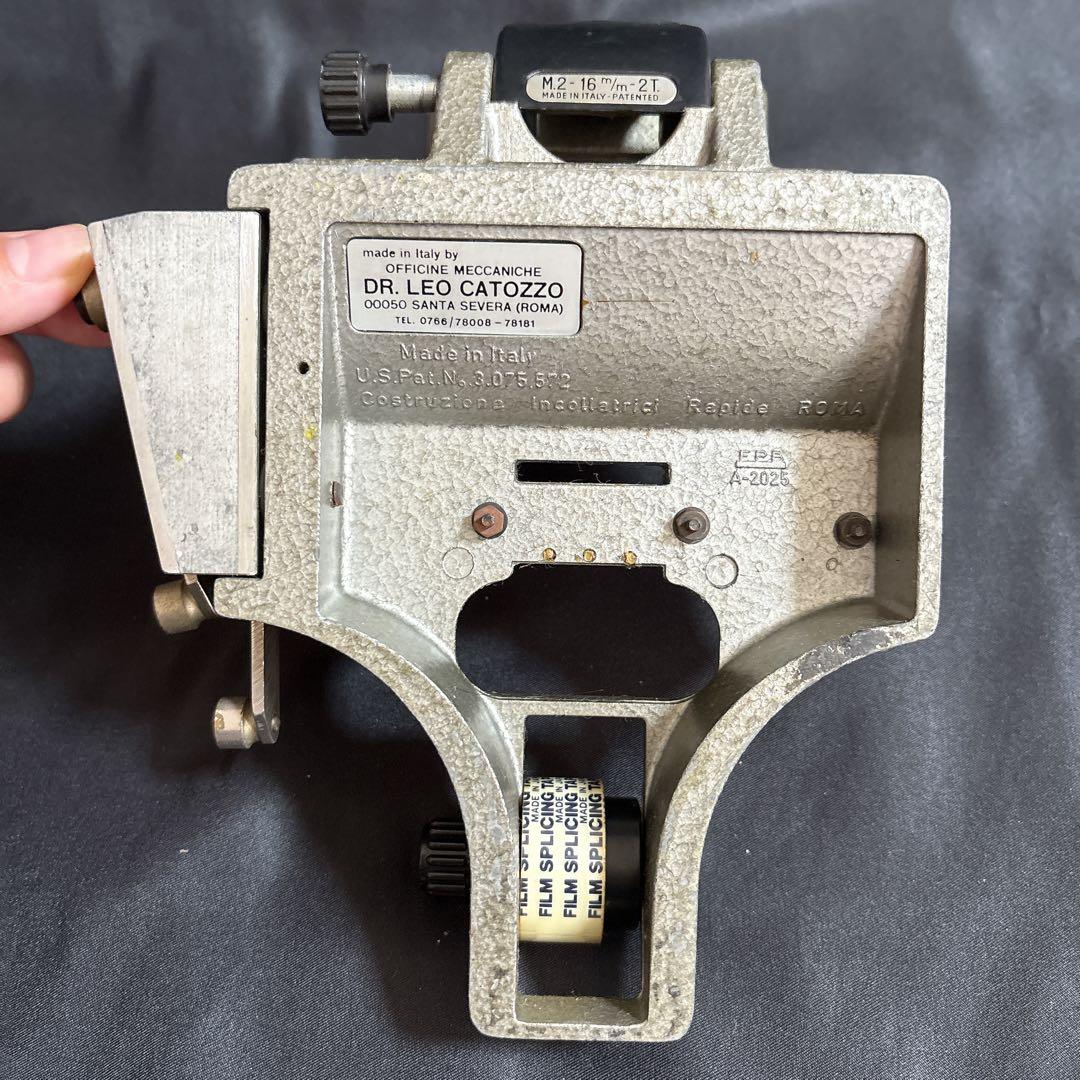 フィルムスプライサー 16m