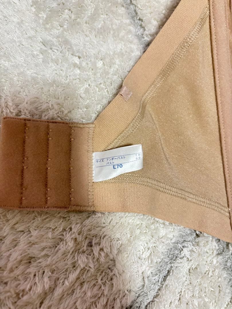 【Uさん専用】ラビーナ　ラヴィーナ　E70 ブライダルインナー