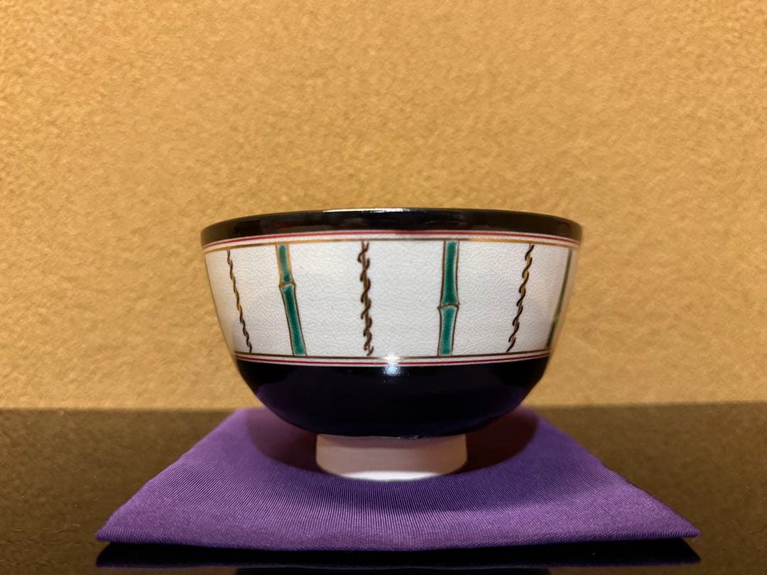 宮川香斎 真葛香斎 竹ノ絵茶碗 - メルカリ