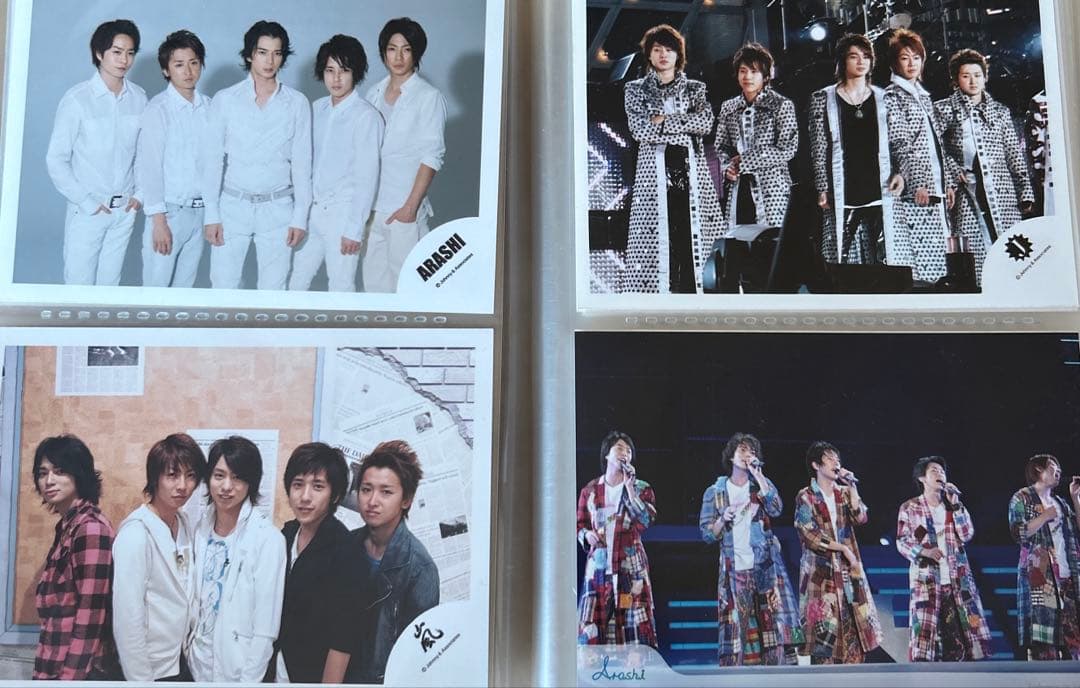 嵐　ARASHI 公式写真　② まとめ売り　Jr時代〜ファイル保管　550枚
