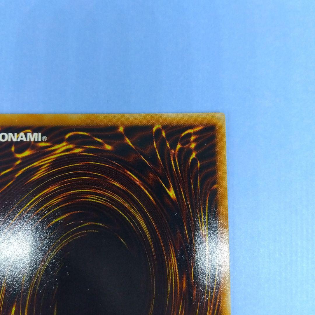 魅惑の女王LV7 レリーフ CDIP‐JP008