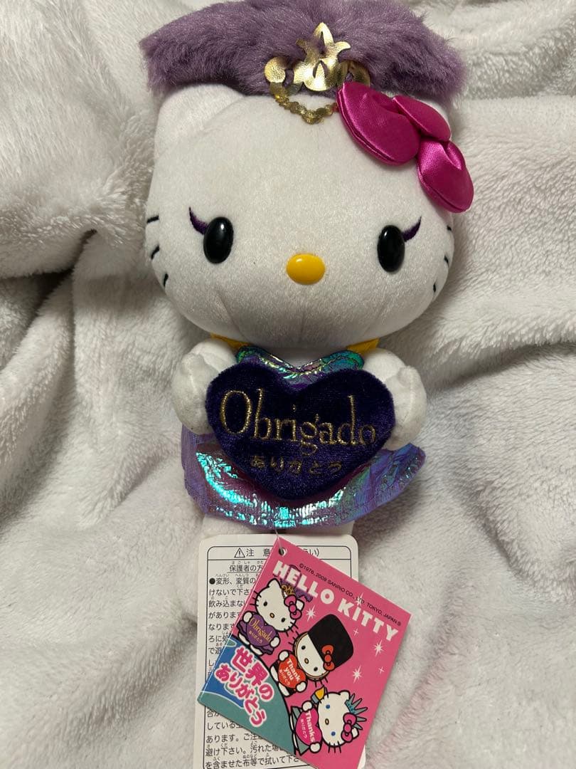 珍品 ハローキティ 世界のありがとう ブラジル ぬいぐるみ