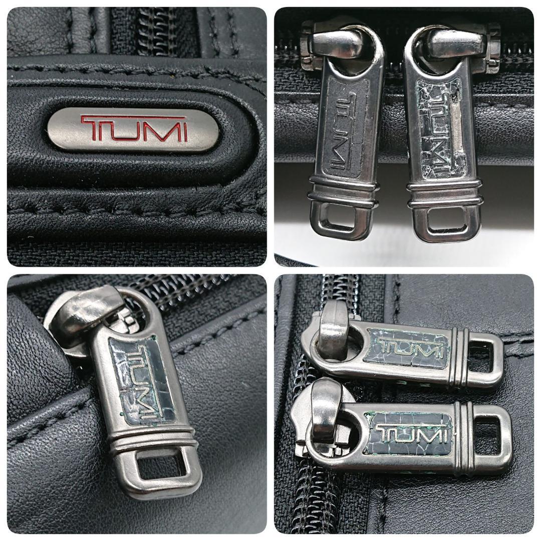 TUMI 2way ブリーフケース アルファスリムラージスクリーン ブラック
