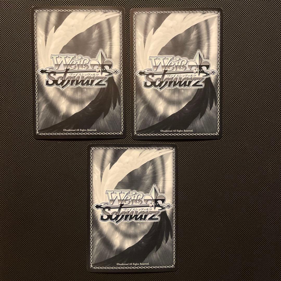 ヴァイスシュヴァルツ　楽園を目指す少女 天音　OFR　プロモ　ホイル