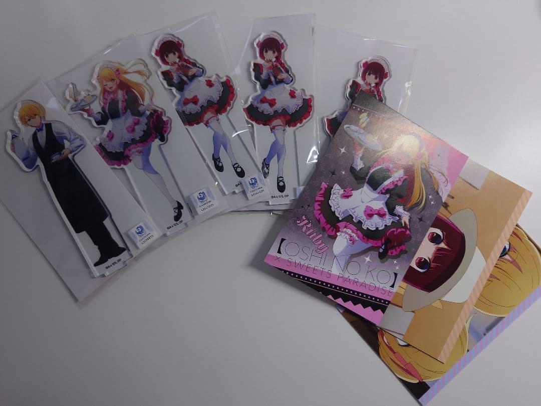 織部・瀬戸 合子/香合 】 蓋裏銘 蔵出骨董