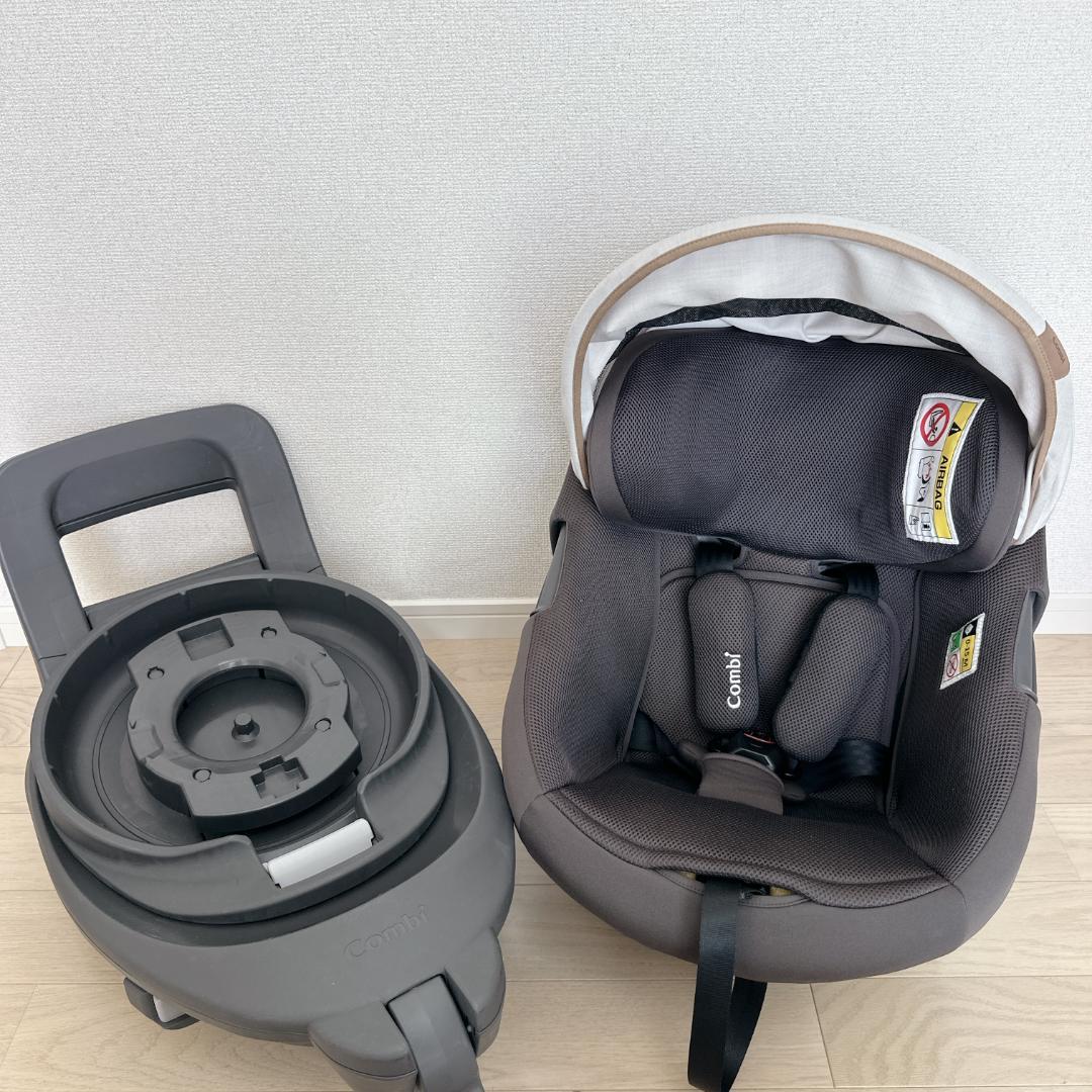 コンビ THE S Air ISOFIX エッグショック ZB-690