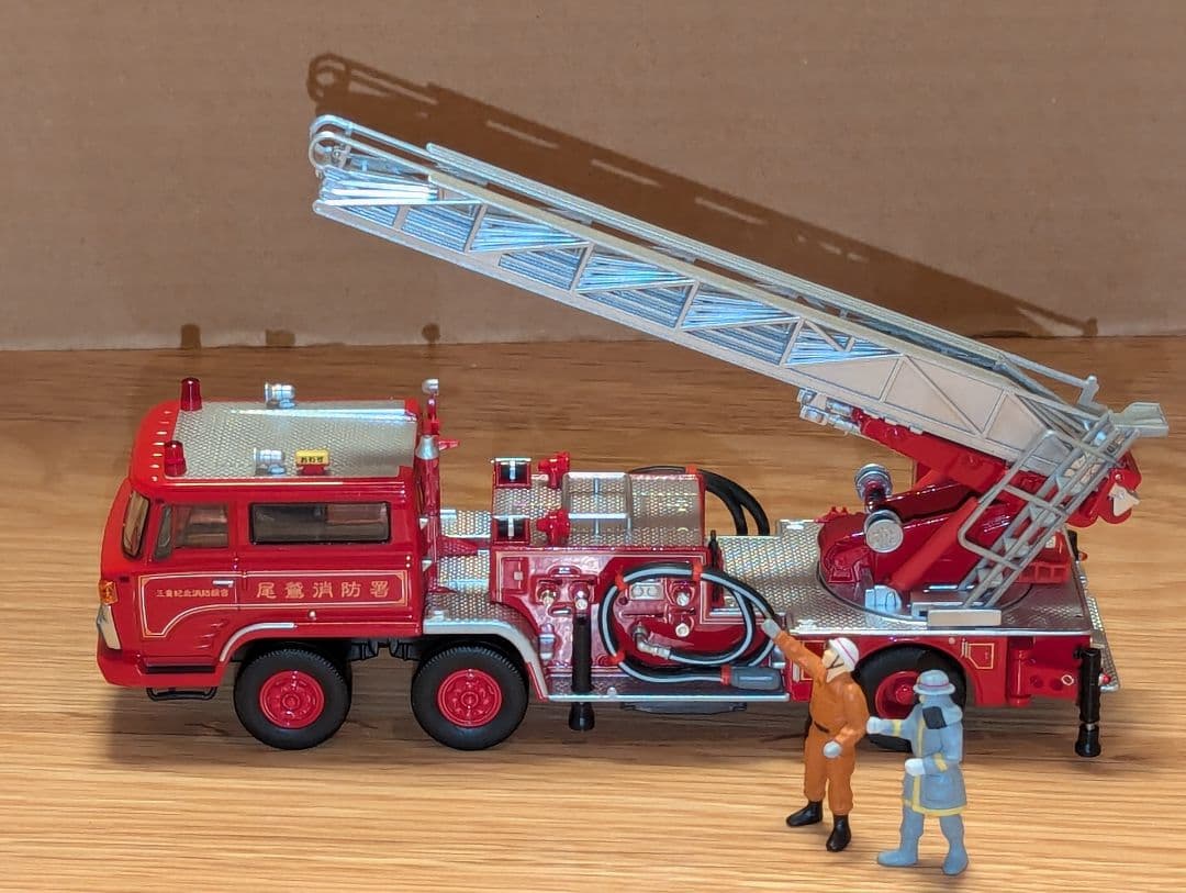 トミカリミテッドヴィンテージネオ 日野TC343 はしご付き消防車(尾鷲消防署)