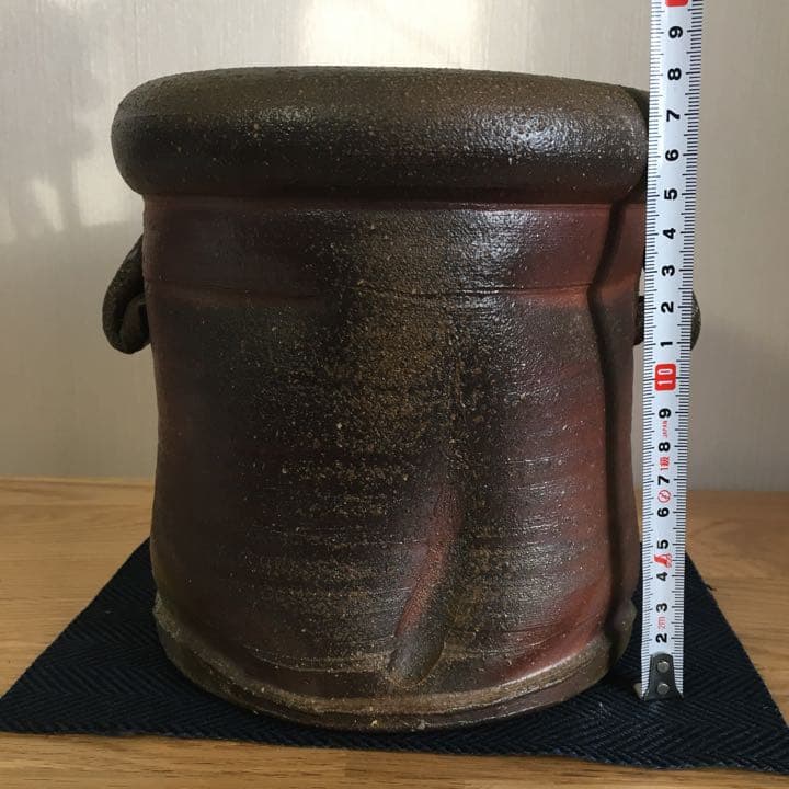 備前焼　水差し