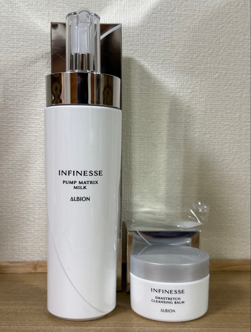 アルビオン アンフィネスパンプ マトリクスミルク 200g 新品・未使用