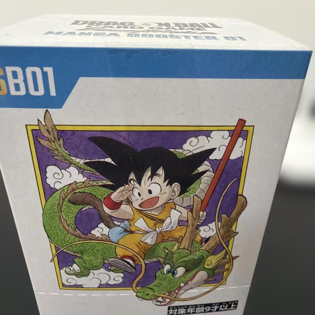 MANGA BOOSTER 01 マンガブースター テープ付き 未開封 ドラゴンボール