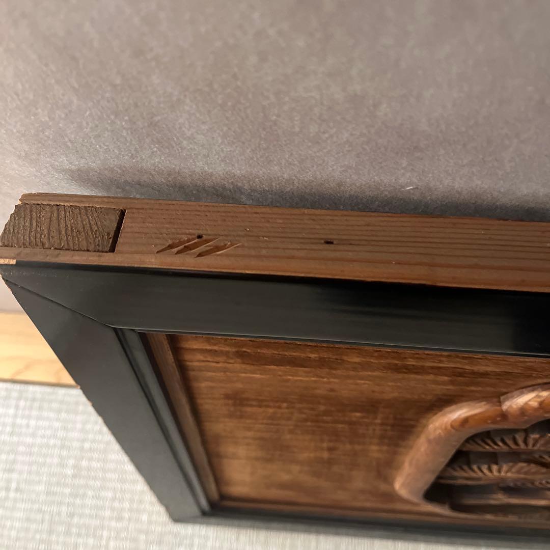 欄間 】木彫り 彫刻 漆 和室 松 鷲 昭和レトロ 一対 家具