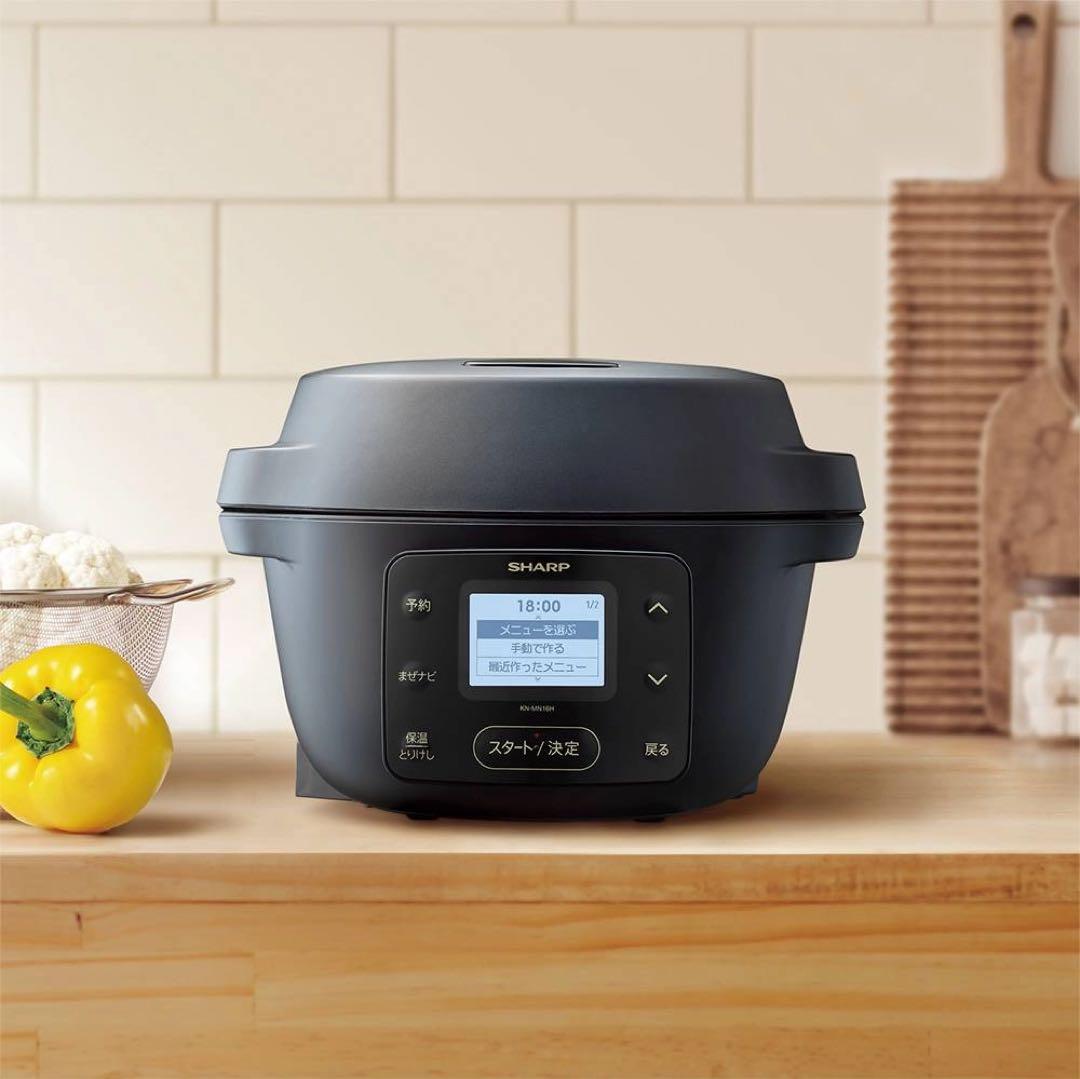 ５年保証　SHARP KN-MN16H-B 電気圧力鍋 ブラック