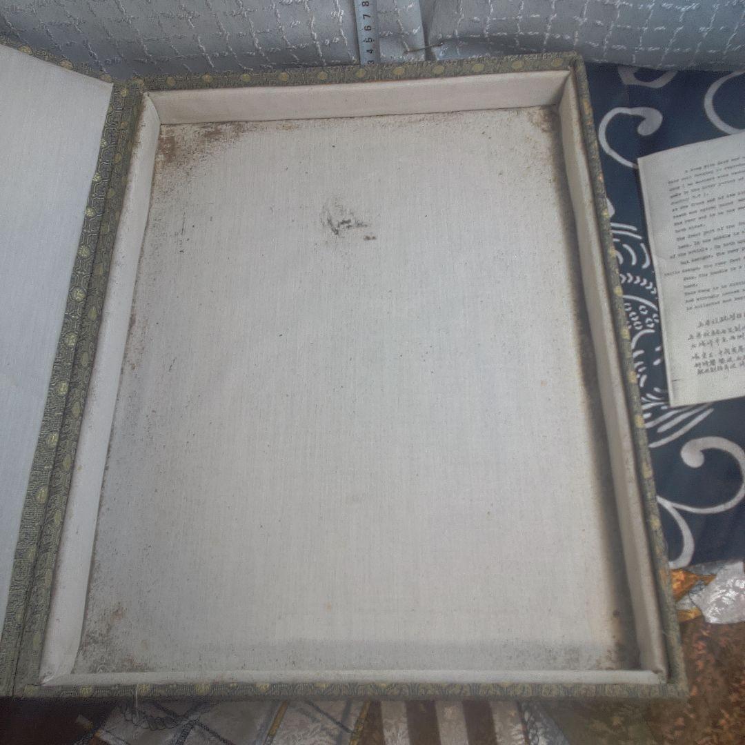 骨董５中国古銅器 鳥と動物のデザイン