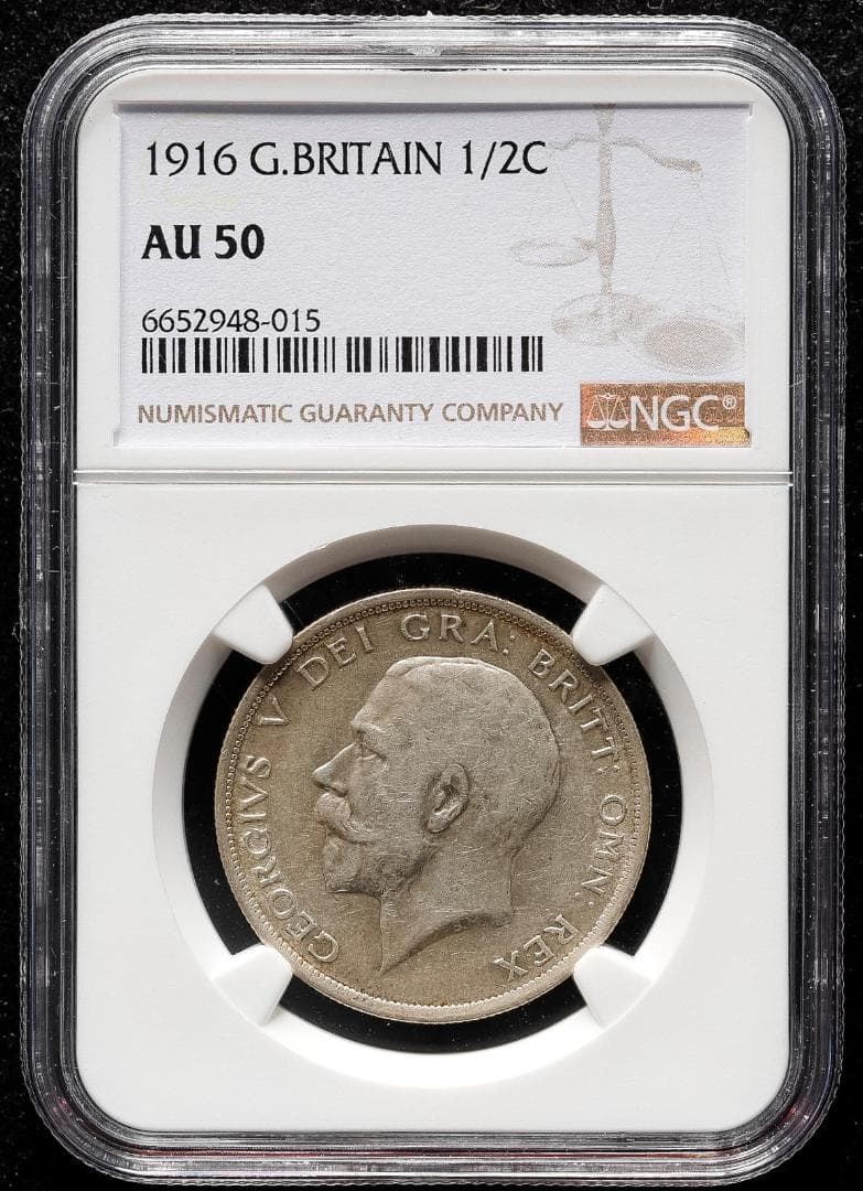 NGC-AU50 イギリス ジョージ5世 1916 銀貨