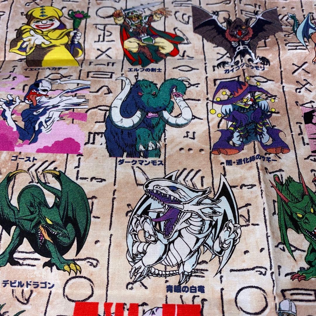 【超希少】遊戯王 ハンカチ
