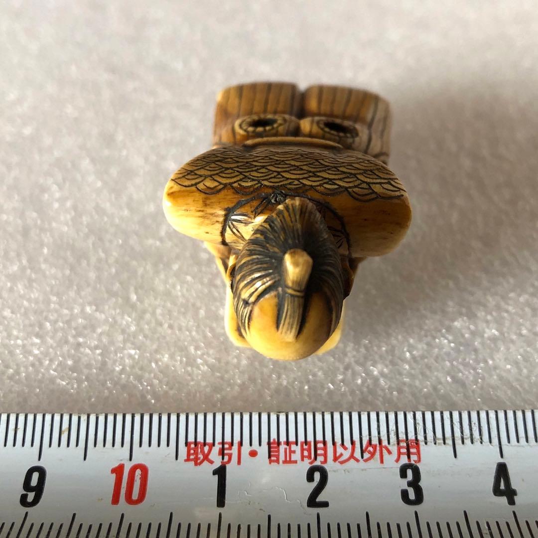 極上 根付 和彫 置物 骨董 古美術品 細密細工 からくり人形