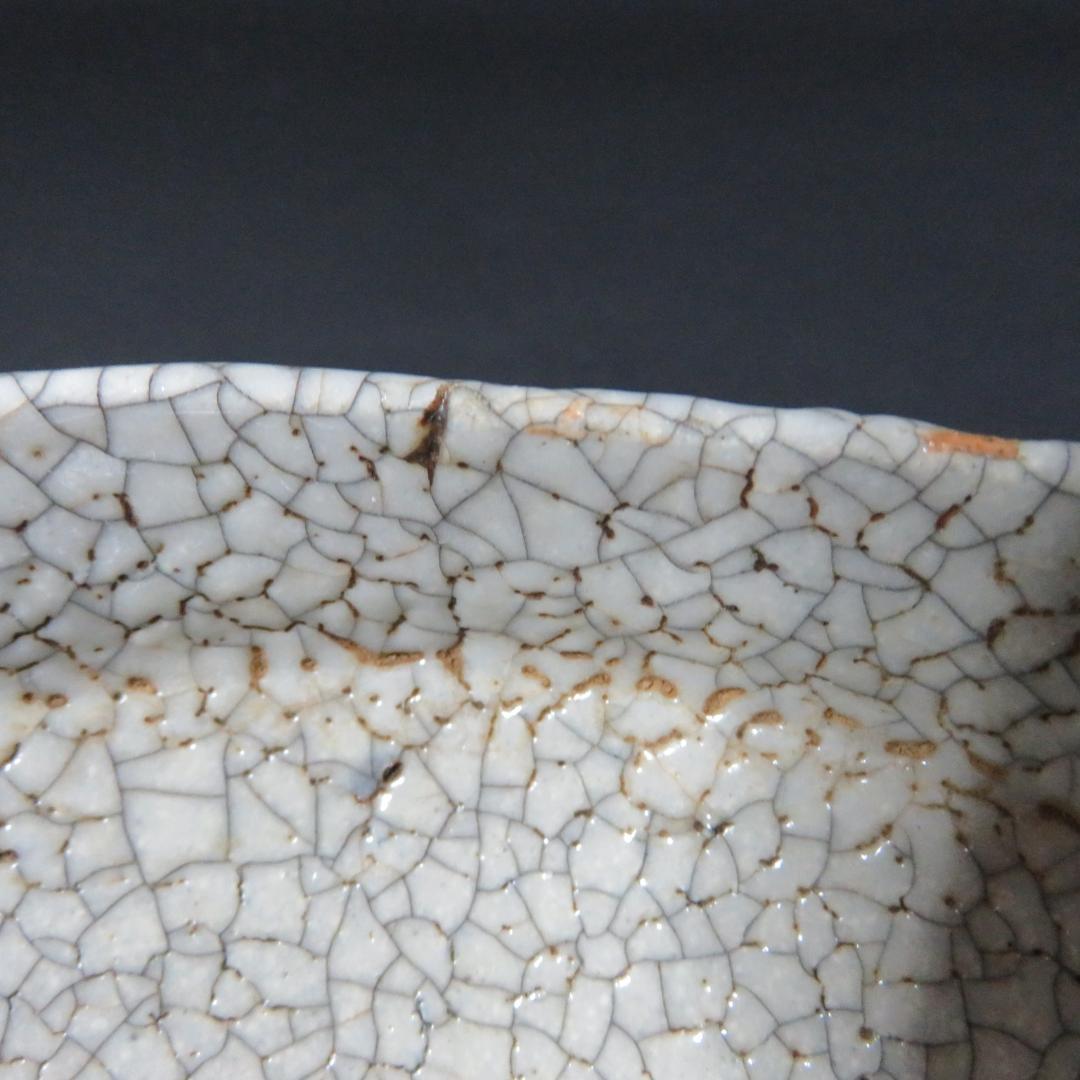 茶碗 直し 無銘 木箱 古唐津茶碗 茶道具 茶器 抹茶碗 - メルカリ