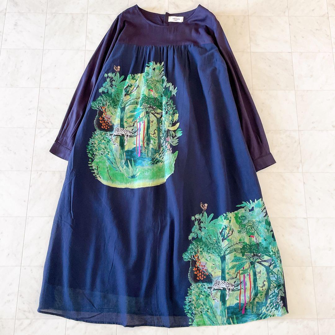 極美品✨東京ソワール アプロベリー 光沢 マザーズドレス セットアップ