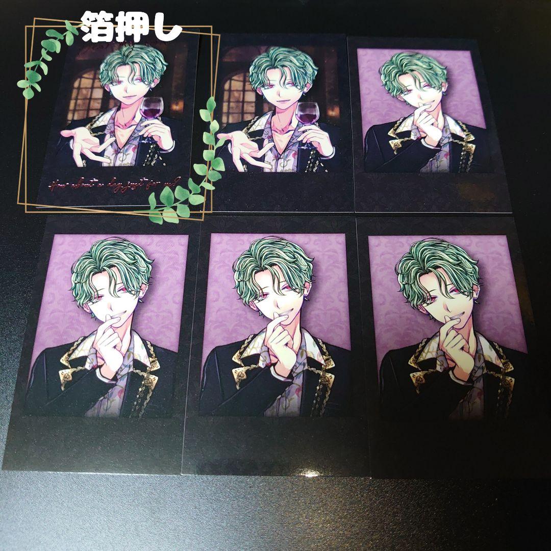 ハンドレッドライン HUNDRED LINE 特典 缶バッジ 澄野拓海 HD81 澄野