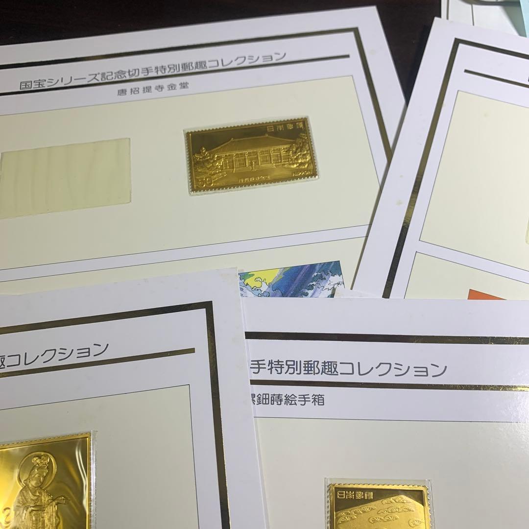 12441松本徽章工業　日本製　純金張　金属工芸品　レリーフ