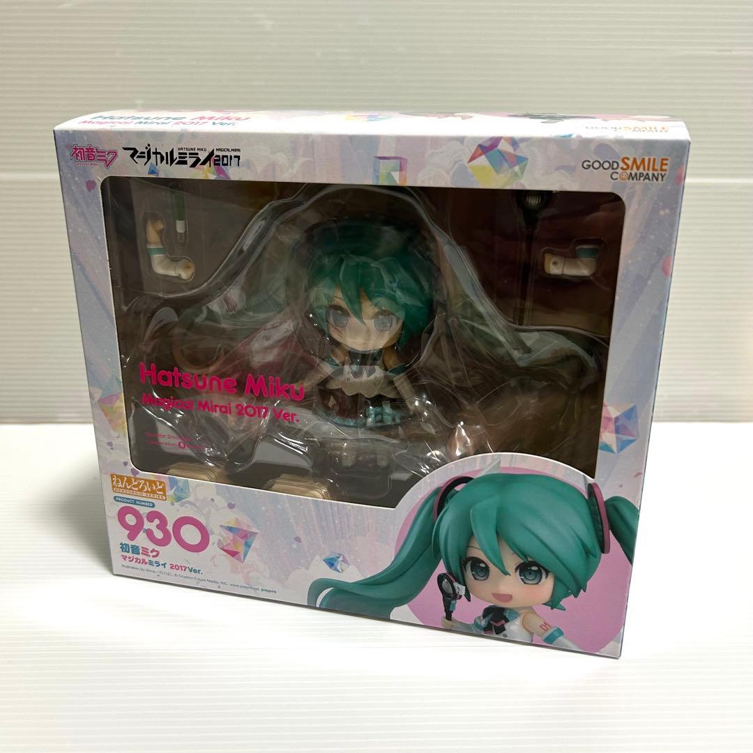 【未開封品】 ねんどろいど 初音ミク マジカルミライ 2017Ver. 930 ねんどろいど 初音ミク マジカルミライ 2017Ver.