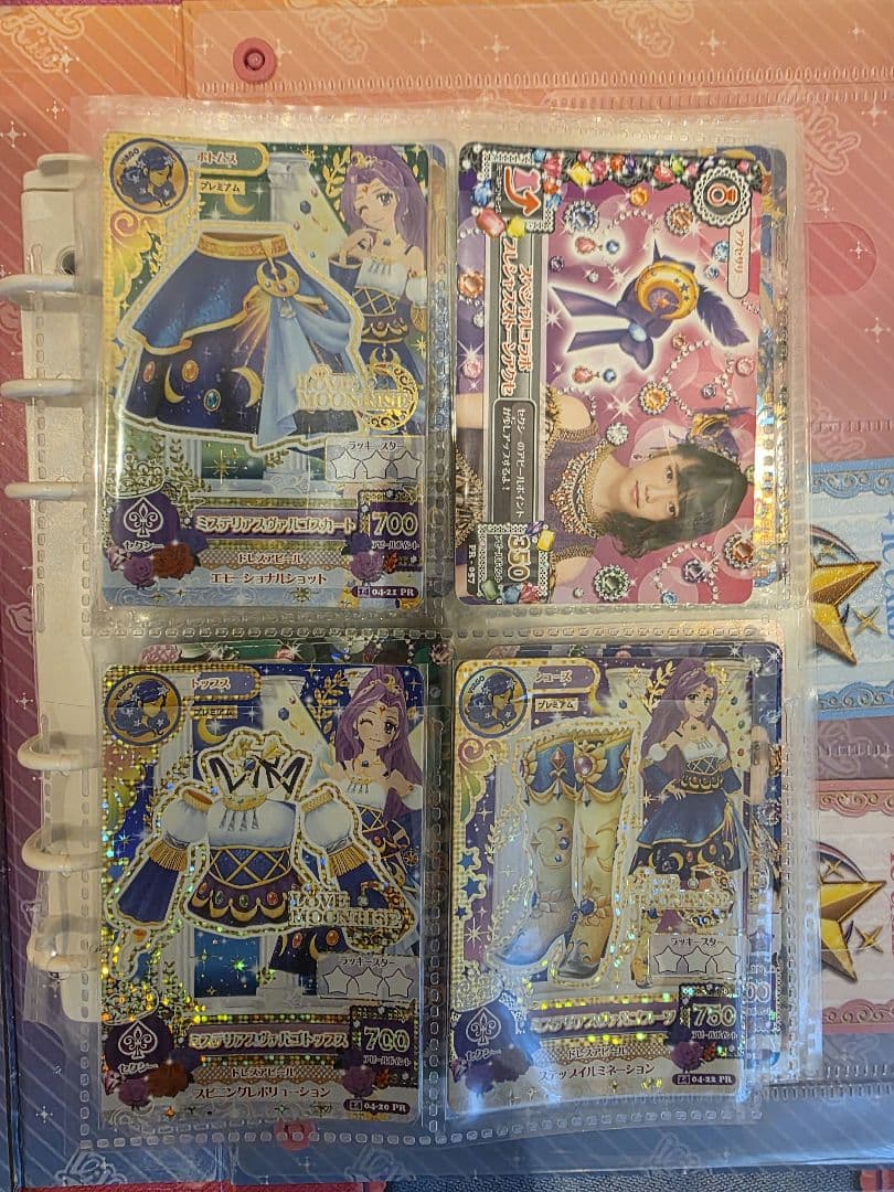 アイカツ! 9ポケットバインダーセット ALL STAR IDOL 特典カード付