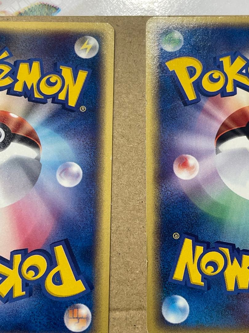 ファイヤー・フリーザー・サンダー　トレーナーズマガジンプロモ3枚セット