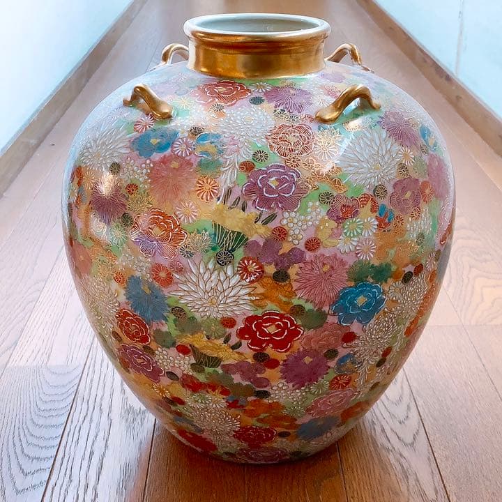 未使用】九谷焼 花瓶 金 花詰 14号 ストア 壺 仁清 九谷焼 【逸品物】花瓶