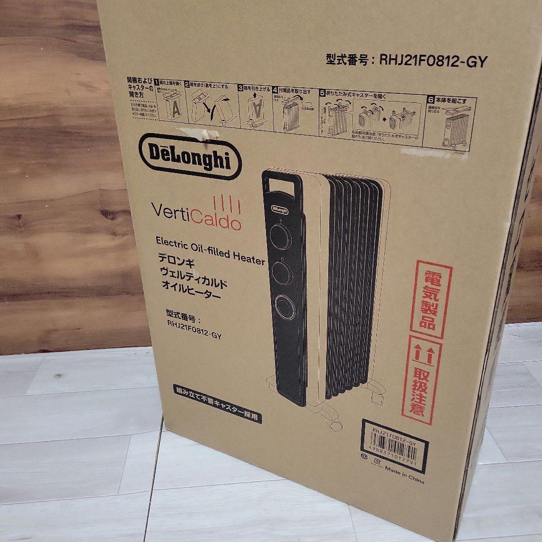 デロンギ オイルヒーター [RHJ21F0812-GY] 1～ デロンギ オイル