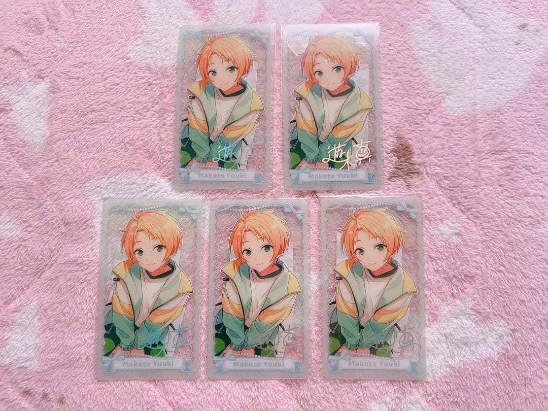 あんスタ スタライ 銀テープまとめ売り