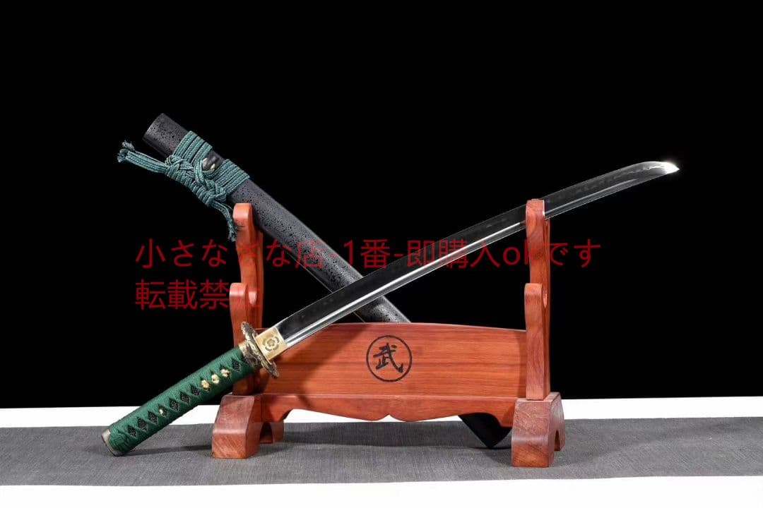 『つるぎ』武具　刀装具　日本刀　模造刀 居合刀 肋差 短刀
