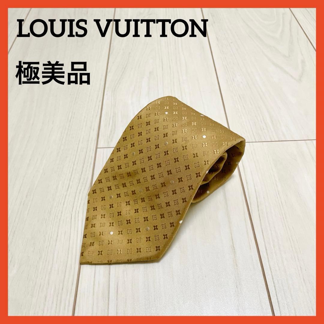 1stEdition VS】ポケモンカード 8枚まとめ売り ワタルのギャラドスの