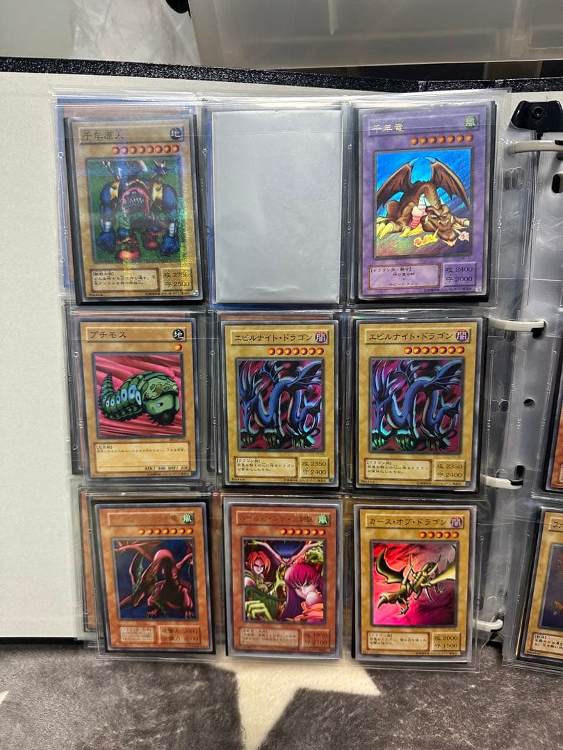 し*ん様 遊戯王OCG デュエルモンスターズ コレクション