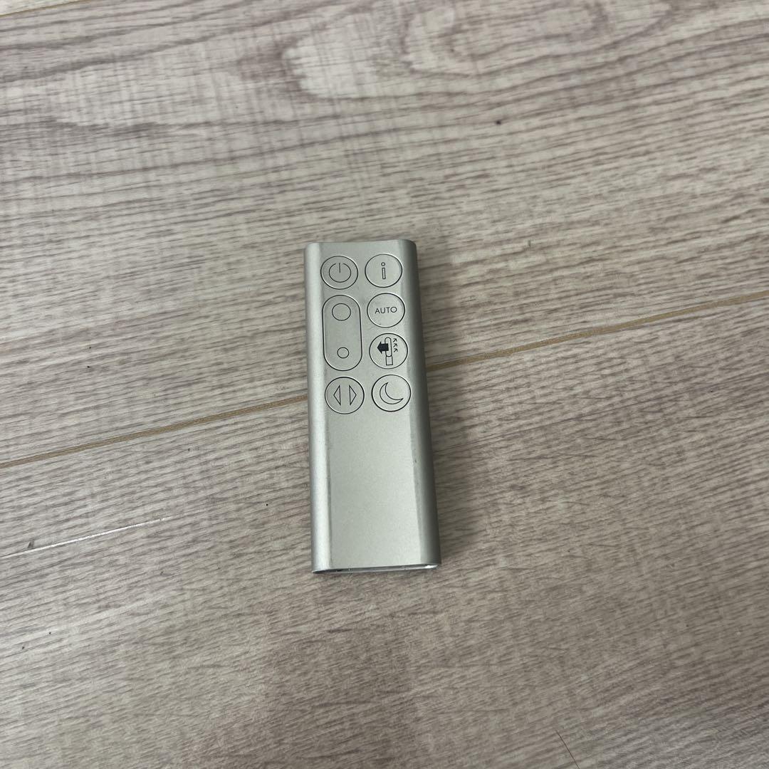 dyson TP07 空気清浄機能付き扇風機 リモコン付き 2021年式