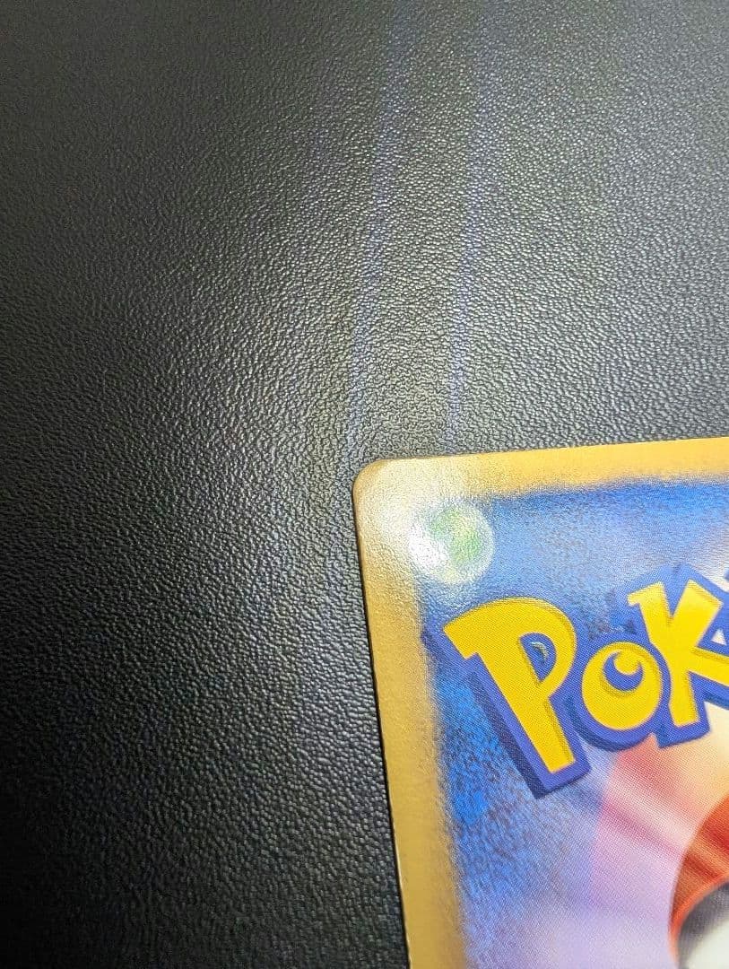 フウロ SR BW7 プラズマゲイル 076/070①