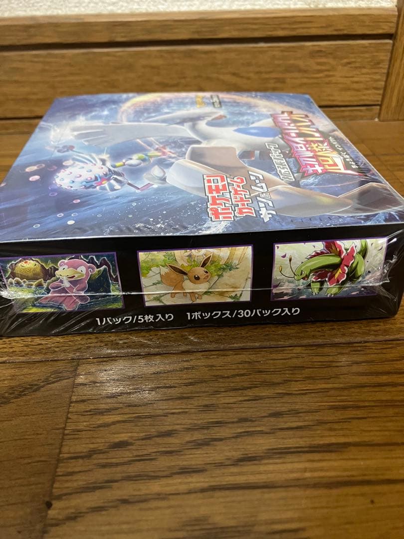 ポケモンカードゲーム　超爆インパクト　BOX シュリンク付　未開封　絶版