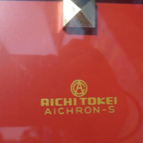 AICHI TOKEI愛知時計 壁掛け時計 ミッドセンチュリー 昭和レトロモダン