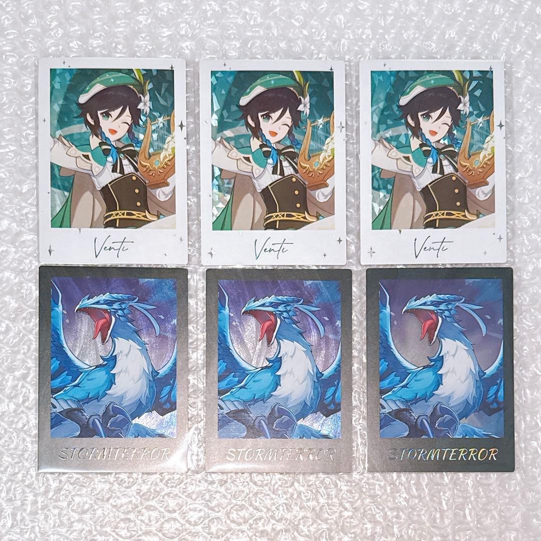 原神 fes チェキ カード ウェンティ トワリン - メルカリ