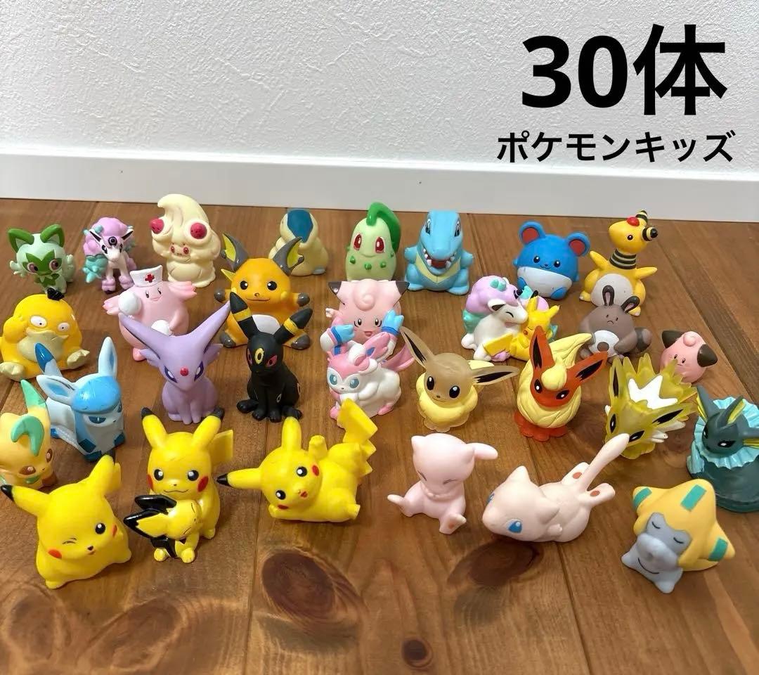 ポケモンキッズ まとめ売り - メルカリ