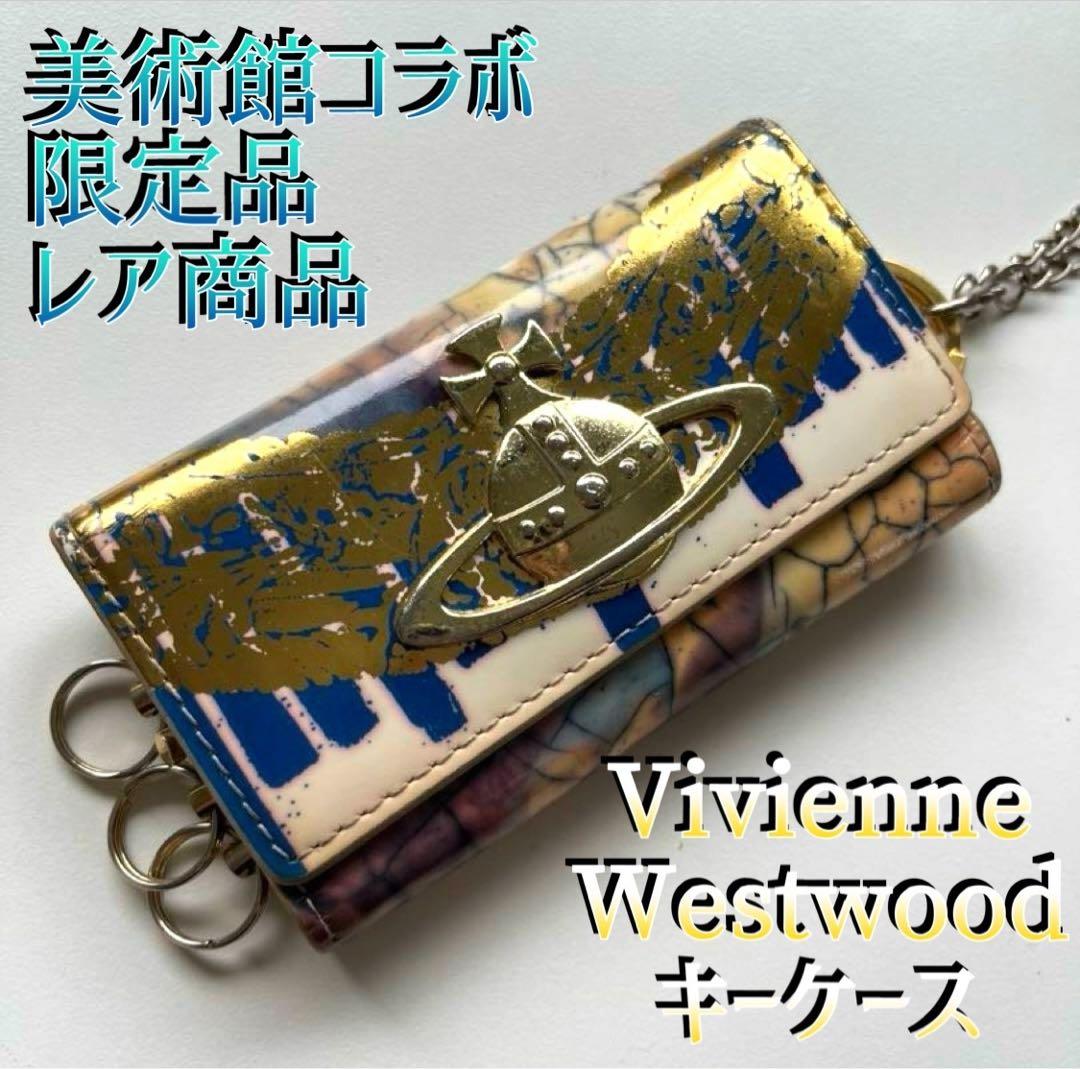 ぽんた様　キーケース長財布セット ぽんた様 キーケース長財布セット ぽんた様 キーケース長財布セット